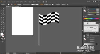 用AI软件设计格子旗